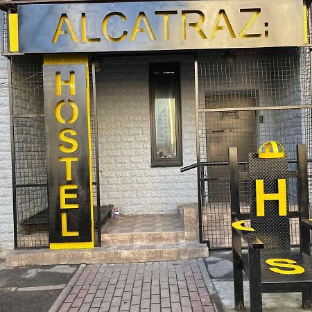 Hostel Alcatraz เคียฟ ภายนอก รูปภาพ