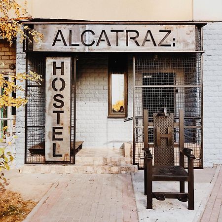 Hostel Alcatraz เคียฟ ภายนอก รูปภาพ