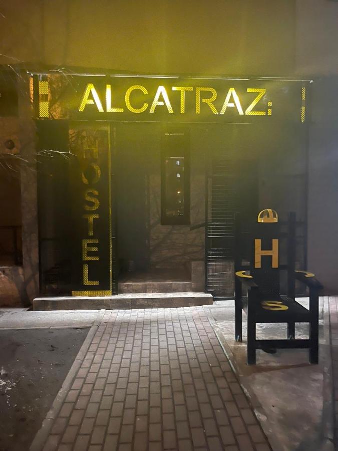 Hostel Alcatraz เคียฟ ภายนอก รูปภาพ