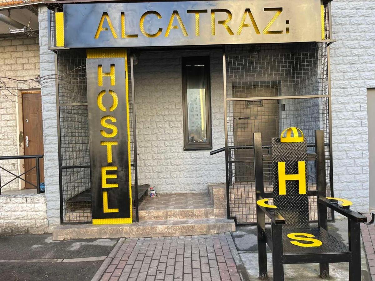 Hostel Alcatraz เคียฟ ภายนอก รูปภาพ